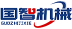 国智机械